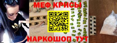 гашиш Славянск-на-Кубани