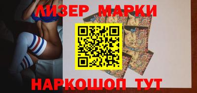 первитин Свободный