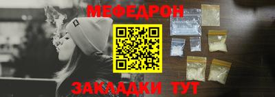 гашиш Славянск-на-Кубани