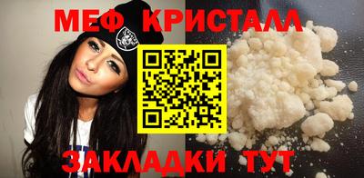 гашиш Славянск-на-Кубани