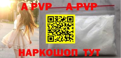 круглые Северобайкальск
