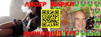 круглые Северобайкальск