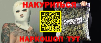 первитин Свободный