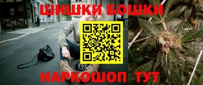 гашиш Славянск-на-Кубани