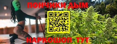 круглые Северобайкальск