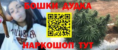 первитин Свободный
