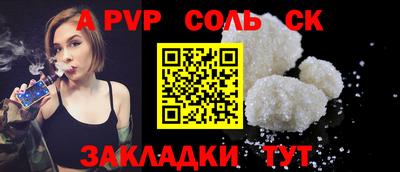 первитин Свободный