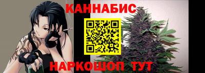 круглые Северобайкальск