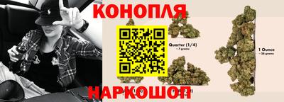 гашиш Славянск-на-Кубани