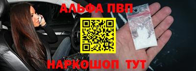 первитин Свободный