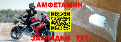 ГАЛЛЮЦИНОГЕННЫЕ ГРИБЫ Славгород