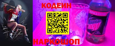 первитин Свободный