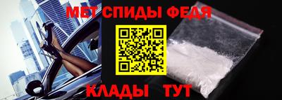шишки Севастополь