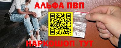 круглые Северобайкальск