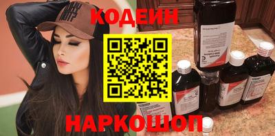 круглые Северобайкальск