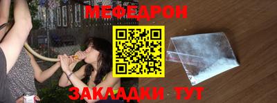 гашиш Славянск-на-Кубани